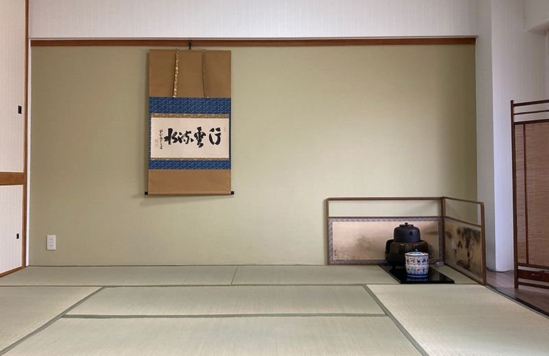 裏千家茶道教室