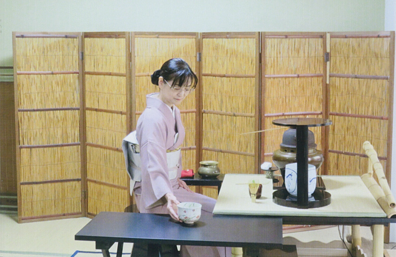 裏千家茶道教室
